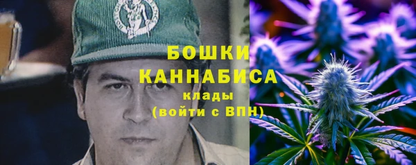 марки lsd Балабаново